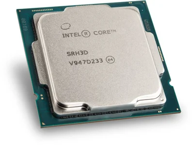 INTEL Core i5-10400 2,9GHz LGA1200 Boxed - Arvutitark