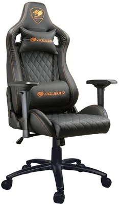 COUGAR Gaming chair Armor Elite Black (CGR-ELI-BLB) - Arvutitark