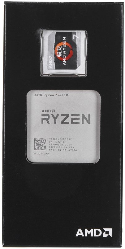 AMD Ryzen™ 5 4500 - Arvutitark