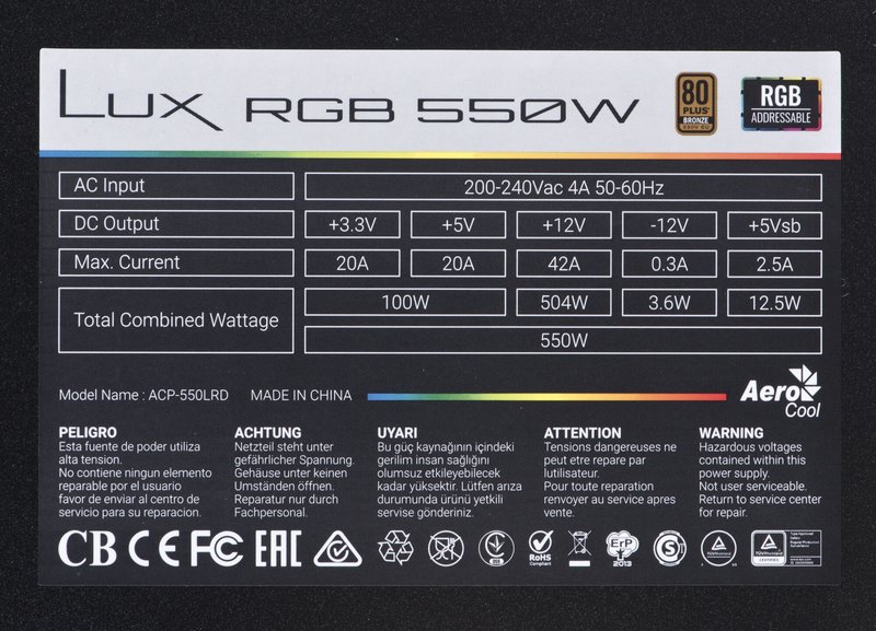 AEROCOOL LUX RGB 550WATT / 650W 80PLUS POWER SUPPLY